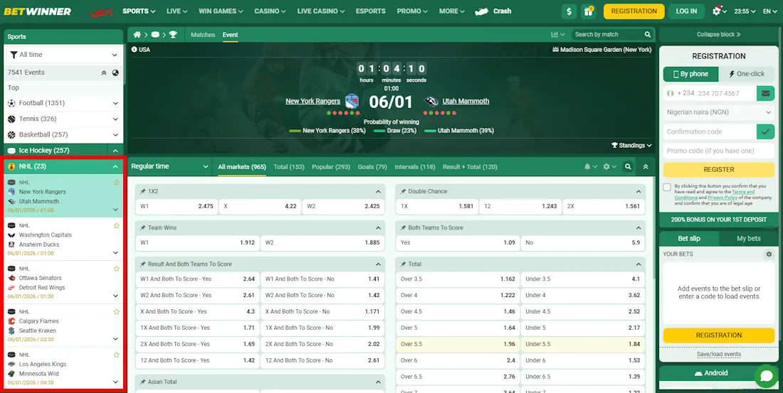 Betwinner Hockey NHL Betting Screenshot